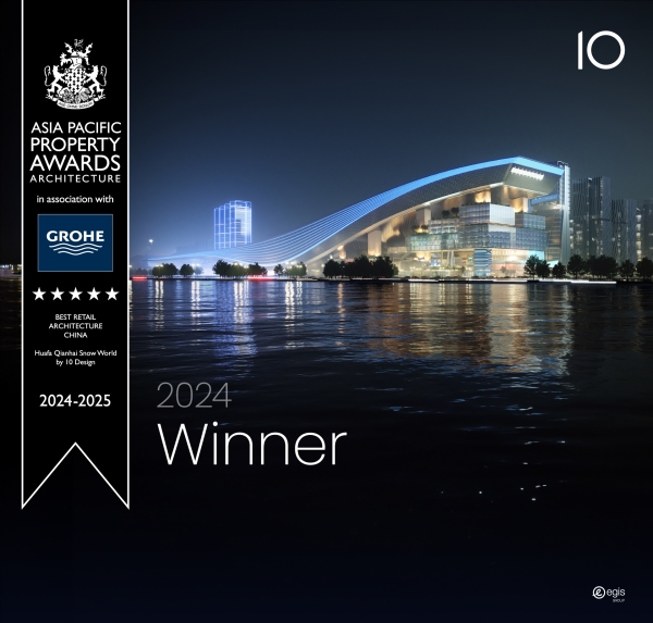 Qianhai Huafa Snow World wins Best Retail Architecture China at Asia Pacific Property Awards!